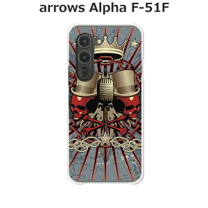 arrows Alpha F-51F P[X/Jo[ yXJLO NAP[XfށzA[YAlpha X}zP[X hR A[YAt@ gуP[X A[Y gуJo[