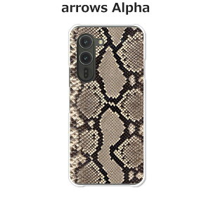 arrows Alpha F-51F/arrows Alpha M08  P[X/Jo[ ySnake NAP[XfށzA[YAlpha X}zP[X hR A[YAt@ gуP[X A[Y gуJo[