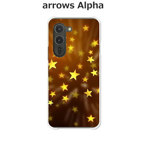 arrows Alpha F-51F/arrows Alpha M08  P[X/Jo[ yXp[NOX^[ NAP[XfށzA[YAlpha X}zP[X hR A[YAt@ gуP[X A[Y gуJo[