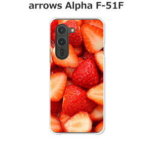 arrows Alpha F-51F P[X/Jo[ yStrawberry NAP[XfށzA[YAlpha X}zP[X hR A[YAt@ gуP[X A[Y gуJo[