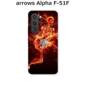 arrows Alpha F-51F P[X/Jo[ yXggXJ NAP[XfށzA[YAlpha X}zP[X hR A[YAt@ gуP[X A[Y gуJo[