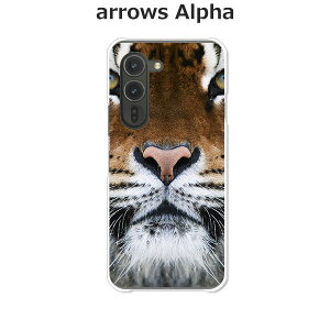 arrows Alpha F-51F/arrows Alpha M08  P[X/Jo[ yTIGER NAP[XfށzA[YAlpha X}zP[X hR A[YAt@ gуP[X A[Y gуJo[