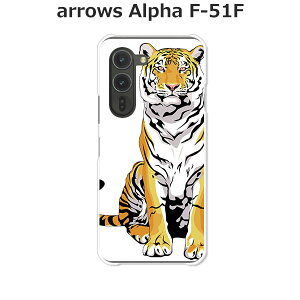arrows Alpha F-51F P[X/Jo[ y NAP[XfށzA[YAlpha X}zP[X hR A[YAt@ gуP[X A[Y gуJo[