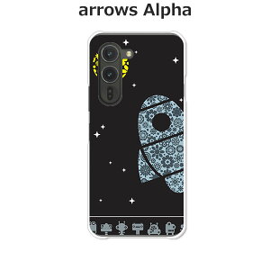 arrows Alpha F-51F/arrows Alpha M08  P[X/Jo[ yUFO NAP[XfށzA[YAlpha X}zP[X hR A[YAt@ gуP[X A[Y gуJo[