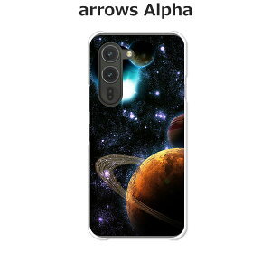 arrows Alpha F-51F/arrows Alpha M08  P[X/Jo[ yUniverse NAP[XfށzA[YAlpha X}zP[X hR A[YAt@ gуP[X A[Y gуJo[