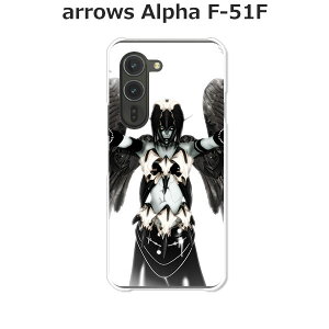 arrows Alpha F-51F P[X/Jo[ ył̎g NAP[XfށzA[YAlpha X}zP[X hR A[YAt@ gуP[X A[Y gуJo[