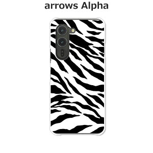 arrows Alpha F-51F P[X/Jo[ yZebra NAP[XfށzA[YAlpha X}zP[X hR A[YAt@ gуP[X A[Y gуJo[