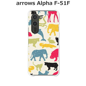 arrows Alpha F-51F P[X/Jo[ yZOOPaper NAP[XfށzA[YAlpha X}zP[X hR A[YAt@ gуP[X A[Y gуJo[