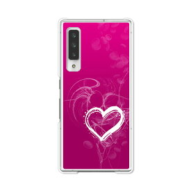 arrows NX9 F-52A ケース/カバー 【H(エイチ) クリアケース素材】arrowsF52A スマホケース アローズF52A ドコモ arrowsNX9F-52Aケース 携帯カバー 携帯ケース
