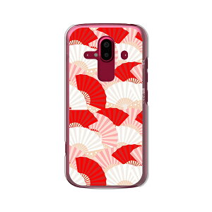 tیV[gt 炭炭X}[gtH F-52B Jo[/P[X VRP[XRVS~ɂTPUJo[ yZXFq TPU\tgP[Xz炭炭zf52bP[X hR