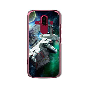 tیV[gt 炭炭X}[gtH F-52B Jo[/P[X VRP[XRVS~ɂTPUJo[ yG-TYPE TPU\tgP[Xz炭炭zf52bP[X hR 炭