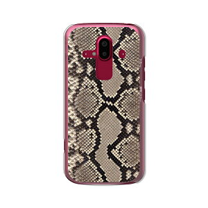 tیV[gt 炭炭X}[gtH F-52B Jo[/P[X VRP[XRVS~ɂTPUJo[ ySnake TPU\tgP[Xz炭炭zf52bP[X hR 炭