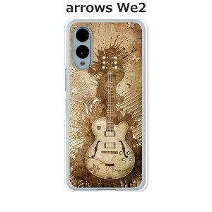arrows We2 F-52E / FCG02 / A402FC / M07 ���� �P�[�X/�J�o�[ �y335�z�I�ׂ� �n�[�h�P�[�X �� �V���R���P�[�X���قǗǂ��d����TPU �\�t�g�P�[�X �A���[�YWe2 �X�}�z�P�[�X F52E �g�уJ�o�[ �g�уP�[�X
