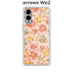 arrows We2 F-52E / FCG02 / A402FC / M07 ���� �P�[�X/�J�o�[ �y��Dot�z�I�ׂ� �n�[�h�P�[�X �� �V���R���P�[�X���قǗǂ��d����TPU �\�t�g�P�[�X �A���[�YWe2 �X�}�z�P�[�X F52E �g�уJ�o�[ �g�уP�[�X