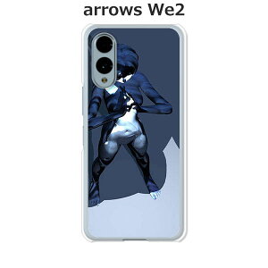 arrows We2 F-52E / FCG02 / A402FC / M07 ���� �P�[�X/�J�o�[ �yBattle of...�z�I�ׂ� �n�[�h�P�[�X �� �V���R���P�[�X���قǗǂ��d����TPU �\�t�g�P�[�X �A���[�YWe2 �X�}�z�P�[�X F52E �g�уJ�o�[ �g�уP