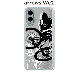 arrows We2 F-52E / FCG02 / A402FC / M07 ���� �P�[�X/�J�o�[ �yBMX�z�I�ׂ� �n�[�h�P�[�X �� �V���R���P�[�X���قǗǂ��d����TPU �\�t�g�P�[�X �A���[�YWe2 �X�}�z�P�[�X F52E �g�уJ�o�[ �g�уP�[�X
