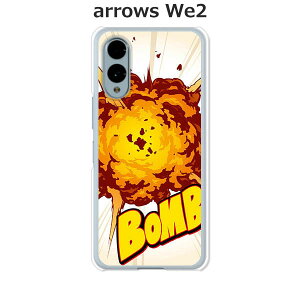 arrows We2 F-52E / FCG02 / A402FC / M07 ���� �P�[�X/�J�o�[ �yBomb�z�I�ׂ� �n�[�h�P�[�X �� �V���R���P�[�X���قǗǂ��d����TPU �\�t�g�P�[�X �A���[�YWe2 �X�}�z�P�[�X F52E �g�уJ�o�[ �g�уP�[�X