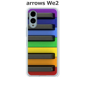 arrows We2 F-52E / arrows We2 FCG02 / arrows We2 M07 ���� �P�[�X/�J�o�[ �y�J���t���L�[�{�[�h�z�I�ׂ� �n�[�h�P�[�X �� �V���R���P�[�X���قǗǂ��d����TPU �\�t�g�P�[�X �A���[�YWe2 �X�}�z�P�[�X F52E