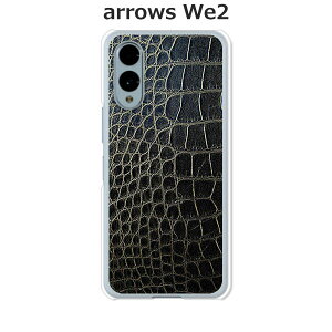 arrows We2 F-52E / arrows We2 FCG02 / arrows We2 M07  P[X/Jo[ yCrocodilezIׂ n[hP[X  VRP[XقǗǂdTPU \tgP[X A[YWe2 X}zP[X F52E gуJo[ 