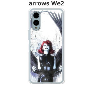 arrows We2 F-52E / arrows We2 FCG02 / arrows We2 M07 ���� �P�[�X/�J�o�[ �yDarkAngel�z�I�ׂ� �n�[�h�P�[�X �� �V���R���P�[�X���قǗǂ��d����TPU �\�t�g�P�[�X �A���[�YWe2 �X�}�z�P�[�X F52E �g�уJ�o�[ 