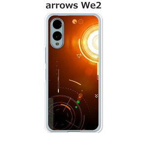 arrows We2 F-52E / FCG02 / A402FC / M07 ���� �P�[�X/�J�o�[ �y�G���N�e�B�J�z�I�ׂ� �n�[�h�P�[�X �� �V���R���P�[�X���قǗǂ��d����TPU �\�t�g�P�[�X �A���[�YWe2 �X�}�z�P�[�X F52E �g�уJ�o�[ �g