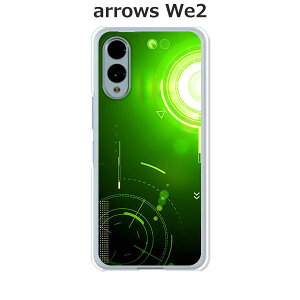 arrows We2 F-52E / FCG02 / A402FC / M07 ���� �P�[�X/�J�o�[ �y�G���N�e�B�JGreen�z�I�ׂ� �n�[�h�P�[�X �� �V���R���P�[�X���قǗǂ��d����TPU �\�t�g�P�[�X �A���[�YWe2 �X�}�z�P�[�X F52E �g�уJ�o�[ 