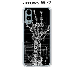 arrows We2 F-52E / FCG02 / A402FC / M07 ���� �P�[�X/�J�o�[ �yHanded�z�I�ׂ� �n�[�h�P�[�X �� �V���R���P�[�X���قǗǂ��d����TPU �\�t�g�P�[�X �A���[�YWe2 �X�}�z�P�[�X F52E �g�уJ�o�[ �g�уP�[�X