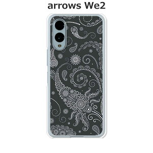 arrows We2 F-52E / FCG02 / A402FC / M07 ���� �P�[�X/�J�o�[ �y�u���b�N�y�C�Y���[�z�I�ׂ� �n�[�h�P�[�X �� �V���R���P�[�X���قǗǂ��d����TPU �\�t�g�P�[�X �A���[�YWe2 �X�}�z�P�[�X F52E �g�уJ�o