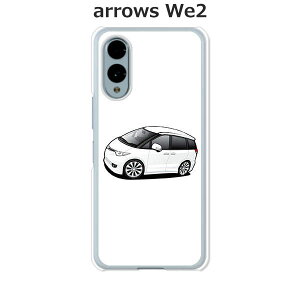 arrows We2 F-52E / FCG02 / A402FC / M07 ���� �P�[�X/�J�o�[ �yES���S���z�I�ׂ� �n�[�h�P�[�X �� �V���R���P�[�X���قǗǂ��d����TPU �\�t�g�P�[�X �A���[�YWe2 �X�}�z�P�[�X F52E �g�уJ�o�[ �g�уP�[