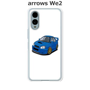 arrows We2 F-52E / FCG02 / A402FC / M07 ���� �P�[�X/�J�o�[ �yIMPWRC�z�I�ׂ� �n�[�h�P�[�X �� �V���R���P�[�X���قǗǂ��d����TPU �\�t�g�P�[�X �A���[�YWe2 �X�}�z�P�[�X F52E �g�уJ�o�[ �g�уP�[�X