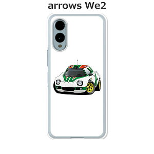 arrows We2 F-52E / FCG02 / A402FC / M07 ���� �P�[�X/�J�o�[ �yRStratos�z�I�ׂ� �n�[�h�P�[�X �� �V���R���P�[�X���قǗǂ��d����TPU �\�t�g�P�[�X �A���[�YWe2 �X�}�z�P�[�X F52E �g�уJ�o�[ �g�уP�[�X