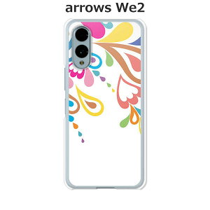 arrows We2 F-52E / FCG02 / A402FC / M07 ���� �P�[�X/�J�o�[ �yFlashFlash�z�I�ׂ� �n�[�h�P�[�X �� �V���R���P�[�X���قǗǂ��d����TPU �\�t�g�P�[�X �A���[�YWe2 �X�}�z�P�[�X F52E �g�уJ�o�[ �g�уP�[