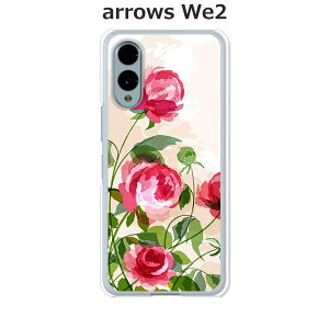 arrows We2 F-52E / arrows We2 FCG02 / arrows We2 M07  P[X/Jo[ yKNGzIׂ n[hP[X  VRP[XقǗǂdTPU \tgP[X A[YWe2 X}zP[X F52E gуJo