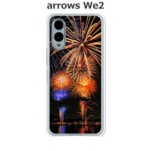 arrows We2 F-52E / FCG02 / A402FC / M07 ���� �P�[�X/�J�o�[ �y�ԉ΁F�Ė͗l�z�I�ׂ� �n�[�h�P�[�X �� �V���R���P�[�X���قǗǂ��d����TPU �\�t�g�P�[�X �A���[�YWe2 �X�}�z�P�[�X F52E �g�уJ�o�[ �g
