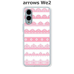 arrows We2 F-52E / FCG02 / A402FC / M07 ���� �P�[�X/�J�o�[ �y�s���L�[���[�X�z�I�ׂ� �n�[�h�P�[�X �� �V���R���P�[�X���قǗǂ��d����TPU �\�t�g�P�[�X �A���[�YWe2 �X�}�z�P�[�X F52E �g�уJ�o�[ 