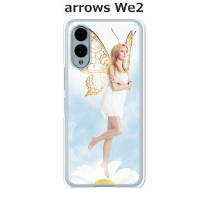 arrows We2 F-52E / FCG02 / A402FC / M07 ���� �P�[�X/�J�o�[ �yBTGirl�z�I�ׂ� �n�[�h�P�[�X �� �V���R���P�[�X���قǗǂ��d����TPU �\�t�g�P�[�X �A���[�YWe2 �X�}�z�P�[�X F52E �g�уJ�o�[ �g�уP�[�X