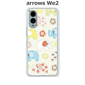 arrows We2 F-52E / FCG02 / A402FC / M07 ���� �P�[�X/�J�o�[ �y�ӂ[�̃p�H�[�z�I�ׂ� �n�[�h�P�[�X �� �V���R���P�[�X���قǗǂ��d����TPU �\�t�g�P�[�X �A���[�YWe2 �X�}�z�P�[�X F52E �g�уJ�o�[ 