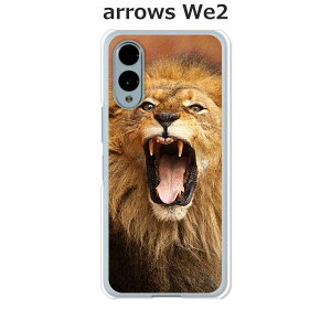 arrows We2 F-52E / FCG02 / A402FC / M07 ���� �P�[�X/�J�o�[ �y�炢����I�z�I�ׂ� �n�[�h�P�[�X �� �V���R���P�[�X���قǗǂ��d����TPU �\�t�g�P�[�X �A���[�YWe2 �X�}�z�P�[�X F52E �g�уJ�o�[ �g��