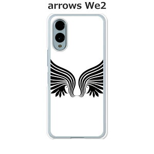 arrows We2 F-52E / FCG02 / A402FC / M07 ���� �P�[�X/�J�o�[ �y�����|�C���g�i�H�j�z�I�ׂ� �n�[�h�P�[�X �� �V���R���P�[�X���قǗǂ��d����TPU �\�t�g�P�[�X �A���[�YWe2 �X�}�z�P�[�X F52E �g�уJ�o