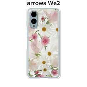 arrows We2 F-52E / FCG02 / A402FC / M07 ���� �P�[�X/�J�o�[ �y�t�����[�A�����W�����g2�z�I�ׂ� �n�[�h�P�[�X �� �V���R���P�[�X���قǗǂ��d����TPU �\�t�g�P�[�X �A���[�YWe2 �X�}�z�P�[�X F52E �g