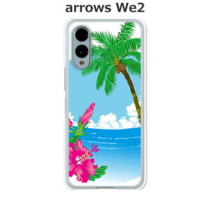 arrows We2 F-52E / FCG02 / A402FC / M07 ���� �P�[�X/�J�o�[ �y�n���C�A���i�����|�C���g�j�z�I�ׂ� �n�[�h�P�[�X �� �V���R���P�[�X���قǗǂ��d����TPU �\�t�g�P�[�X �A���[�YWe2 �X�}�z�P�[�X F52E 