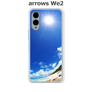 arrows We2 F-52E / FCG02 / A402FC / M07 ���� �P�[�X/�J�o�[ �y�悤�����āz�I�ׂ� �n�[�h�P�[�X �� �V���R���P�[�X���قǗǂ��d����TPU �\�t�g�P�[�X �A���[�YWe2 �X�}�z�P�[�X F52E �g�уJ�o�[ �g��