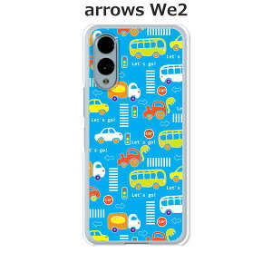arrows We2 F-52E / FCG02 / A402FC / M07 ���� �P�[�X/�J�o�[ �yLets Go�~�j�J�[�z�I�ׂ� �n�[�h�P�[�X �� �V���R���P�[�X���قǗǂ��d����TPU �\�t�g�P�[�X �A���[�YWe2 �X�}�z�P�[�X F52E �g�уJ�o�[ �g