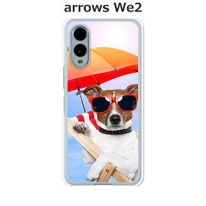 arrows We2 F-52E / FCG02 / A402FC / M07 ���� �P�[�X/�J�o�[ �y�T�}�[��񂱁z�I�ׂ� �n�[�h�P�[�X �� �V���R���P�[�X���قǗǂ��d����TPU �\�t�g�P�[�X �A���[�YWe2 �X�}�z�P�[�X F52E �g�уJ�o�[ �g