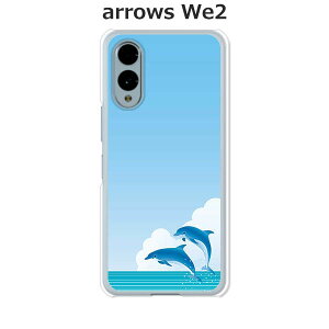 arrows We2 F-52E / FCG02 / A402FC / M07 ���� �P�[�X/�J�o�[ �yDolphinJamp�z�I�ׂ� �n�[�h�P�[�X �� �V���R���P�[�X���قǗǂ��d����TPU �\�t�g�P�[�X �A���[�YWe2 �X�}�z�P�[�X F52E �g�уJ�o�[ �g�уP�[