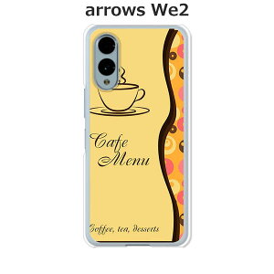 arrows We2 F-52E / FCG02 / A402FC / M07 ���� �P�[�X/�J�o�[ �y�R�[�q�[�u���C�N�z�I�ׂ� �n�[�h�P�[�X �� �V���R���P�[�X���قǗǂ��d����TPU �\�t�g�P�[�X �A���[�YWe2 �X�}�z�P�[�X F52E �g�уJ�o�[