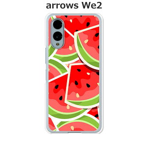 arrows We2 F-52E / FCG02 / A402FC / M07 ���� �P�[�X/�J�o�[ �y�X�C�J�X�C�J�z�I�ׂ� �n�[�h�P�[�X �� �V���R���P�[�X���قǗǂ��d����TPU �\�t�g�P�[�X �A���[�YWe2 �X�}�z�P�[�X F52E �g�уJ�o�[ �g