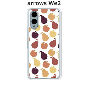 arrows We2 F-52E / FCG02 / A402FC / M07 ���� �P�[�X/�J�o�[ �y���h�b�g�z�I�ׂ� �n�[�h�P�[�X �� �V���R���P�[�X���قǗǂ��d����TPU �\�t�g�P�[�X �A���[�YWe2 �X�}�z�P�[�X F52E �g�уJ�o�[ �g�уP
