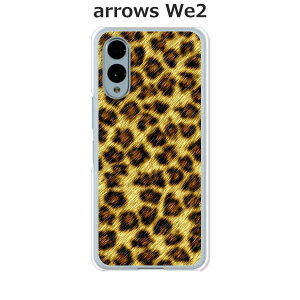 arrows We2 F-52E / FCG02 / A402FC / M07 ���� �P�[�X/�J�o�[ �yLeopardG�z�I�ׂ� �n�[�h�P�[�X �� �V���R���P�[�X���قǗǂ��d����TPU �\�t�g�P�[�X �A���[�YWe2 �X�}�z�P�[�X F52E �g�уJ�o�[ �g�уP�[�X