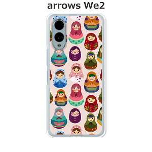 arrows We2 F-52E / FCG02 / A402FC / M07 ���� �P�[�X/�J�o�[ �y�}�g�����[�V�J�����z�I�ׂ� �n�[�h�P�[�X �� �V���R���P�[�X���قǗǂ��d����TPU �\�t�g�P�[�X �A���[�YWe2 �X�}�z�P�[�X F52E �g�уJ